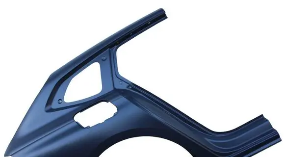 Peugeot 508 II Fender end trim 1636051380