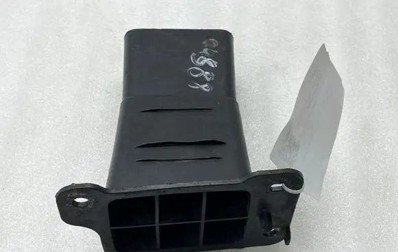 Citroen C4 II Picasso Front bumper shock/impact absorber 9676575780
