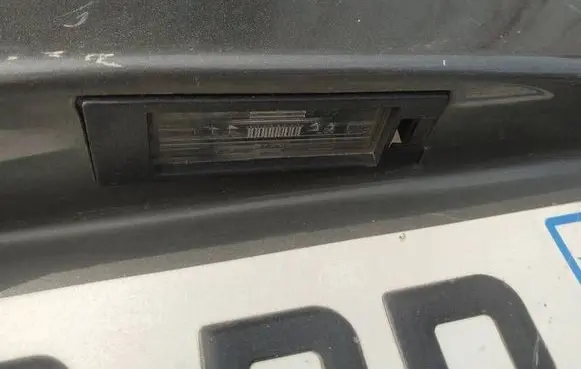 Opel Insignia A Number plate light