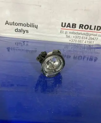 Audi A4 S4 B8 8K Front fog light 8T0941700