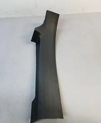 Toyota ProAce City Rear sill trim cover 9820847177 M89701 96642V01