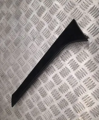 Audi Q5 SQ5 Other trunk/boot trim element 80A854871