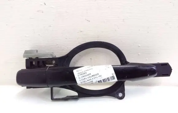 Citroen C-Crosser Front door exterior handle