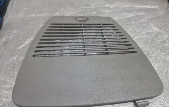 Renault Modus Trunk/boot trim cover 8200263135