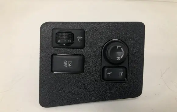 Nissan Qashqai Wing mirror switch 68484JD900