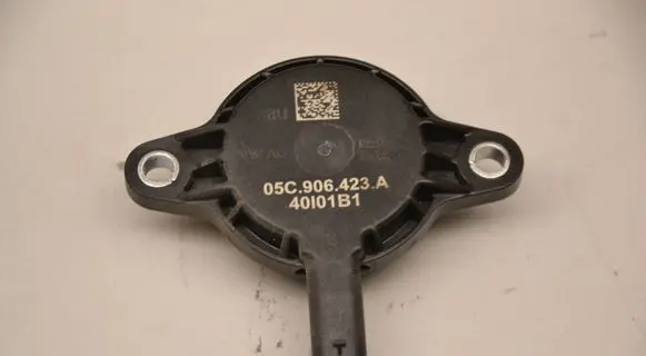 Crankshaft position sensor