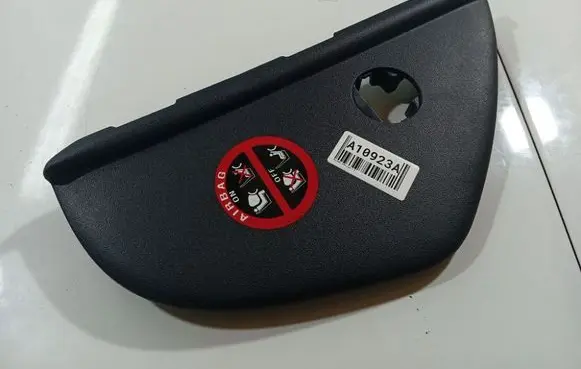 Hyundai i30 Other interior part 847182L000 84718-2L000