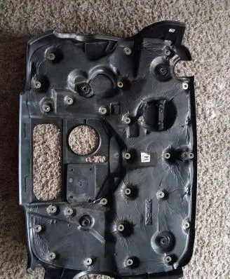 KIA Sorento Engine cover (trim)