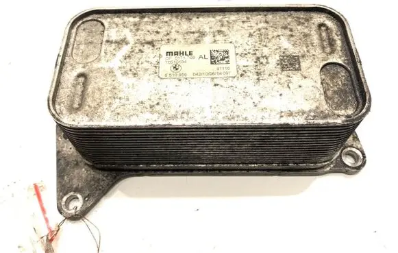 BMW X6 F16 Engine oil radiator 8510856