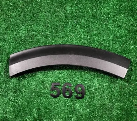 KIA Niro Front arch trim 86558G5000