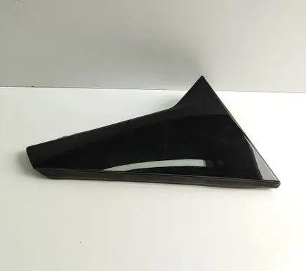 Peugeot 5008 III Tailgate trim 9839895780