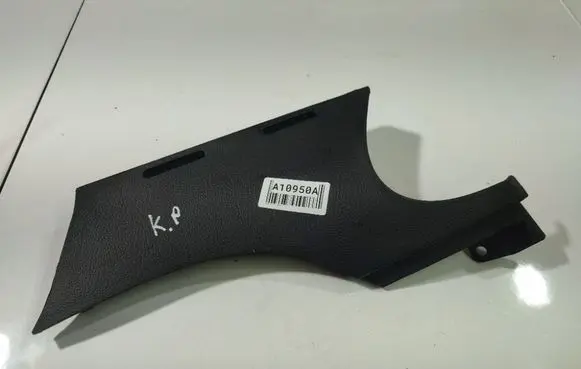 Opel Zafira A Other interior part 09174572
