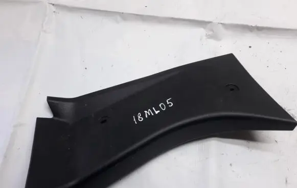 Mitsubishi Lancer Other interior part MR444240