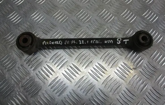 Honda Accord Rear control arm