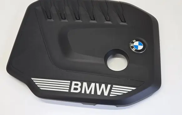 Engine cover (trim)