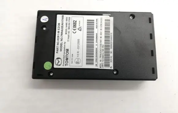 GPS navigation control unit/module