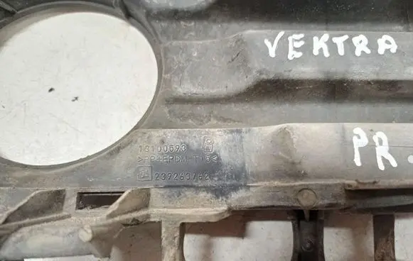 Opel Vectra C Front bumper lower grill 239263762