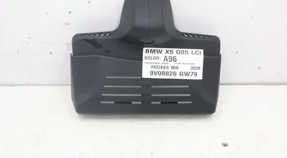 BMW X5 G05 Plastic wing mirror trim cover 9856308MWGK28056 9856308
