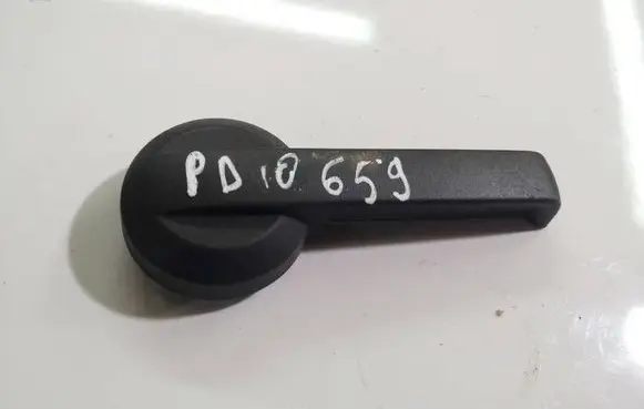 Chrysler Sebring (JS) Other interior part 4411150