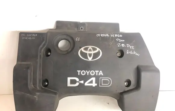 Toyota Corolla Verso E121 Engine cover (trim)