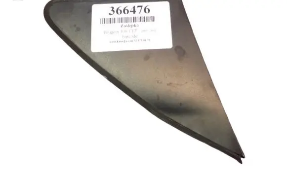 Peugeot 308 Front tow hook cap/cover 