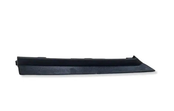 Opel Insignia B Front grill 39013380 551004542