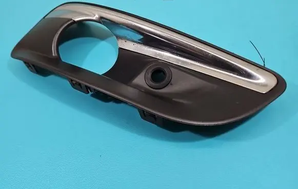 Citroen C4 II Front fog light trim/grill 9687983680 IMPRK1487975