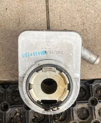Engine oil radiator