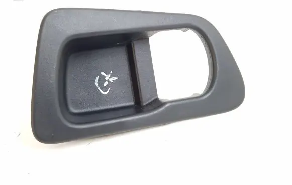 Nissan Qashqai Rear door handle trim 82683JD00A