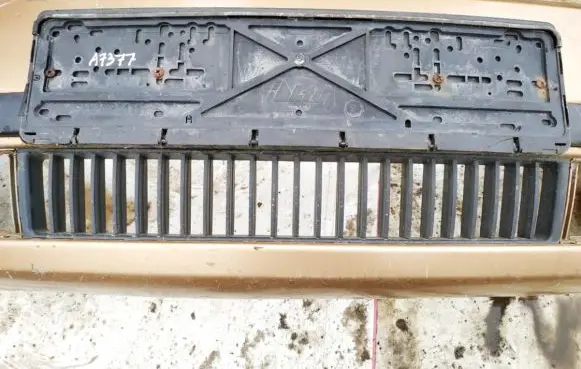 Skoda Fabia Mk1 (6Y) Front bumper lower grill