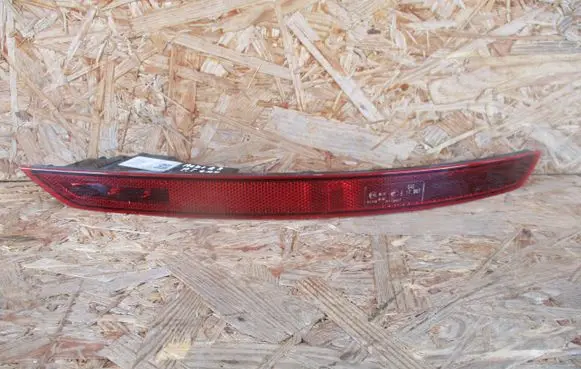 Audi Q8 Rear tail light reflector 4M8945702