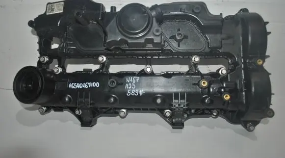 Mercedes-Benz GLE (W166 - C292) Engine head A6540167100