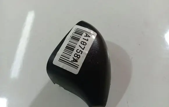 Porsche Cayenne (9PA) Other interior part 7L0858548