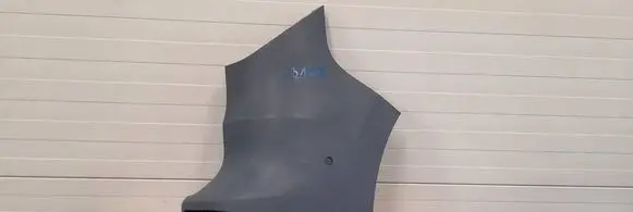 Ford Fiesta Glove box