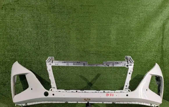 Hyundai Tucson IV NX4 Front bumper 
