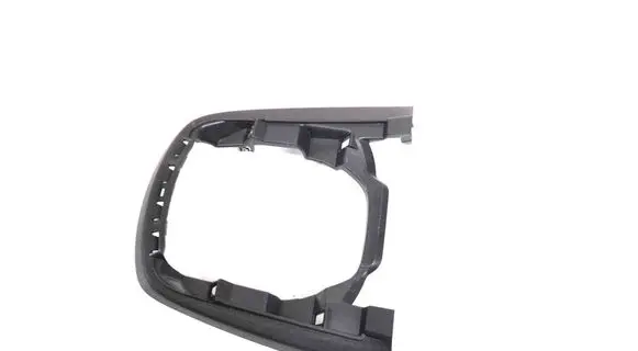 Ford Fiesta Other center console (tunnel) element C1BBA044H83DCW