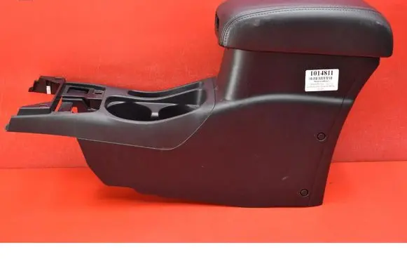 Mitsubishi ASX Center console 