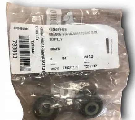 Volkswagen Phaeton Rear control arm 4E0505548B