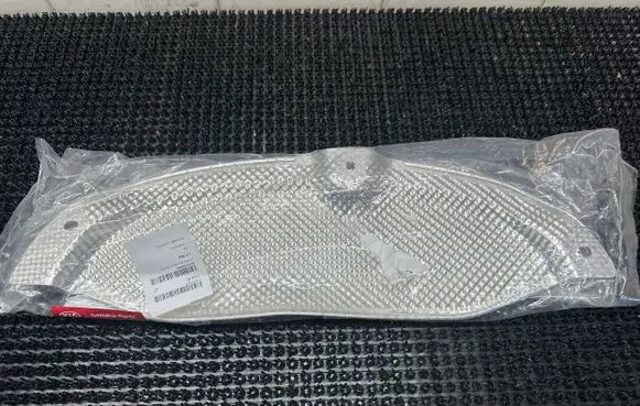 Hyundai Ioniq Heat shield in engine bay 84191G2000