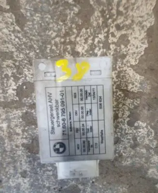BMW 5 F10 F11 Tow bar trailer control unit/module 