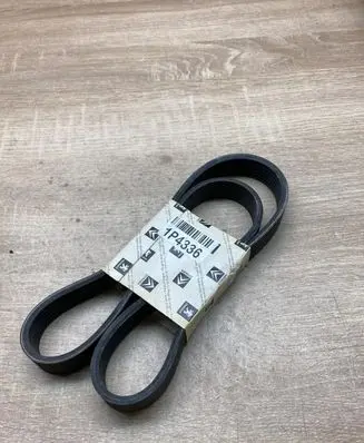 Peugeot Boxer Alternator belt 5750TY