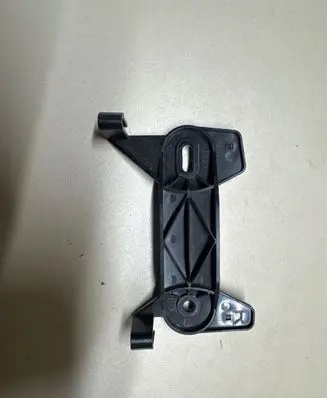 Audi Q5 SQ5 Other interior part 8R0857782