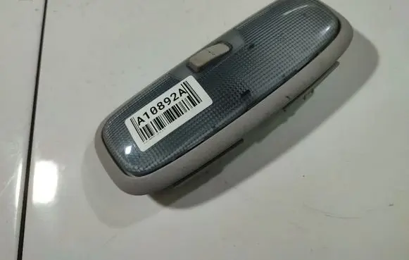 Ford Mondeo MK IV Front seat light