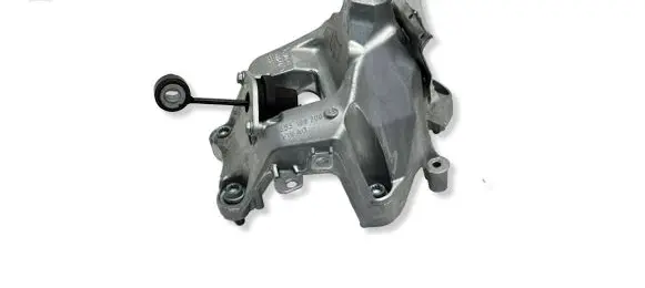 Audi A5 Engine mounting bracket 8B3199308 45706 8B3199308D