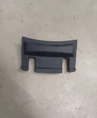 Dodge Durango Armrest 60133C