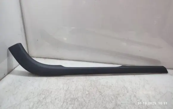 Ford Mondeo MK V Other center console (tunnel) element DS73F061A17
