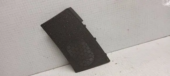 Side speaker trim/cover
