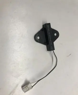 Mitsubishi ASX Keyless system antenna 8637B114