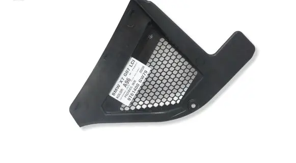 BMW X7 G07 Wiper trim 7434883MWGK2603