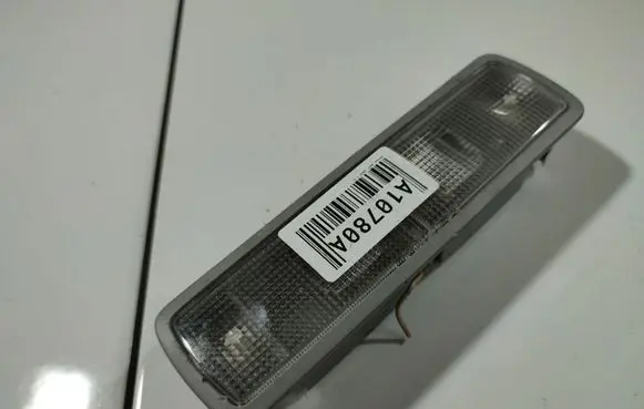 Front seat light